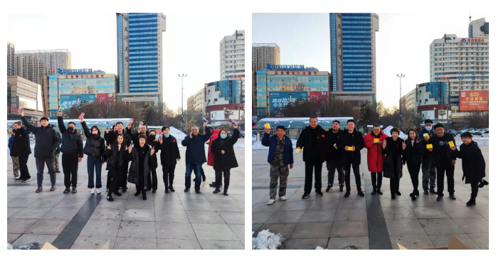 “悦动越健康”—公海彩船商业公司工会开展系列文体活动(图2)